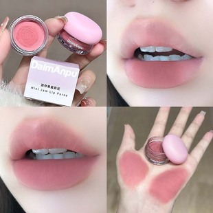 Spring tulips! White Matte Fog Small Round Jar Multi-purpose Lip Mud Student Nude Lip and Cheek Dual-purpose Lipstick for Women