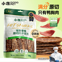 uƬСȮ̩ӖҧʳƷʳĥ