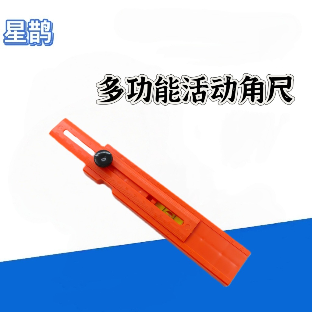 Nivelador de ángulo móvil multifuncional para medir una pequeña regla de calibración universal de carpintería naranja para el espesamiento de plástico doméstico