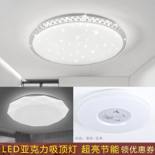 LED ԲִԼ̨2023¿ܼ