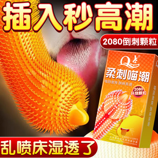 Q�c����������|�ٷ���Ş������װ�ȫ�����ó�����Ʒ���ɝ��־�tt
