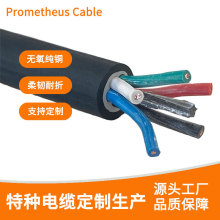 TRVV�����������|2345678о�����͏��۶�о��|��̖���ƾ�