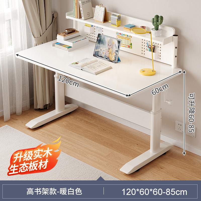 Mesa de estudio para niños Mesa de escritorio de madera sólida Mesa de escritura de doble mesa de tareas para estudiantes de primaria Mesa de computadora Mesa elevadora