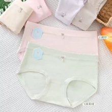 ��֥��558��Ů�е�����ѝ50֧Ī�������m�o�ۺ��s��ܛ�H�w����ѝ