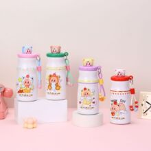 �¿�ɐۃ�ͯ���ر��Ӻ�316���P䓌W���όWˮ����y�����Kţ��ƿ