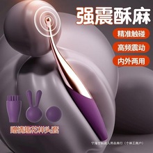 һ�����l������Ӱ�Ů��С�ɰ�Ħ�������Ů���o����Ȥ��