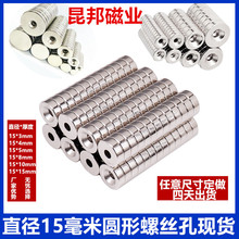 �S�F������ֱ��15���ݽz�׳��׺��3/4/5/10ϡ���������Fʯ