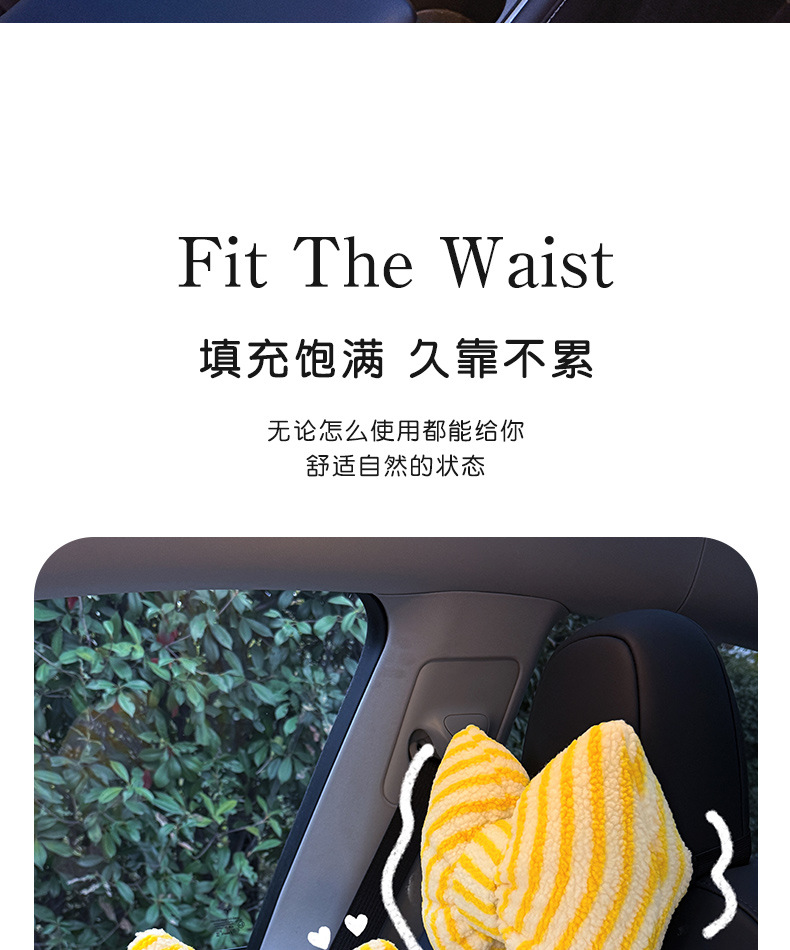 Car Lumbar Support for Driving, Main Driver's Seat Lumbar Support, Lumbar Pillow, Car Backrest Cushion for Long Sitting