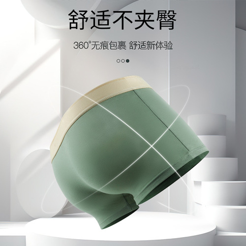 Pure cotton men's underwear boys' loose sports breathable thin boxer shorts teenagers boxer shorts men