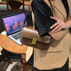 2024 Summer New French Underarm Bag, High-End Versatile Leather Bag for Women, Unique Crossbody and Shoulder Bag