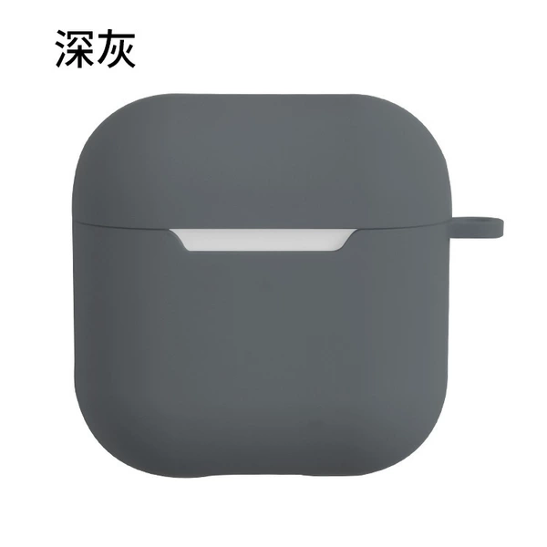 Deep gray