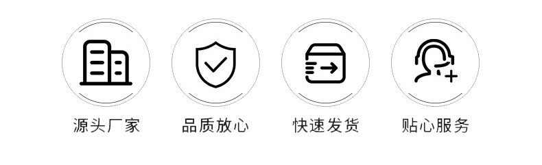 通用_02.jpg