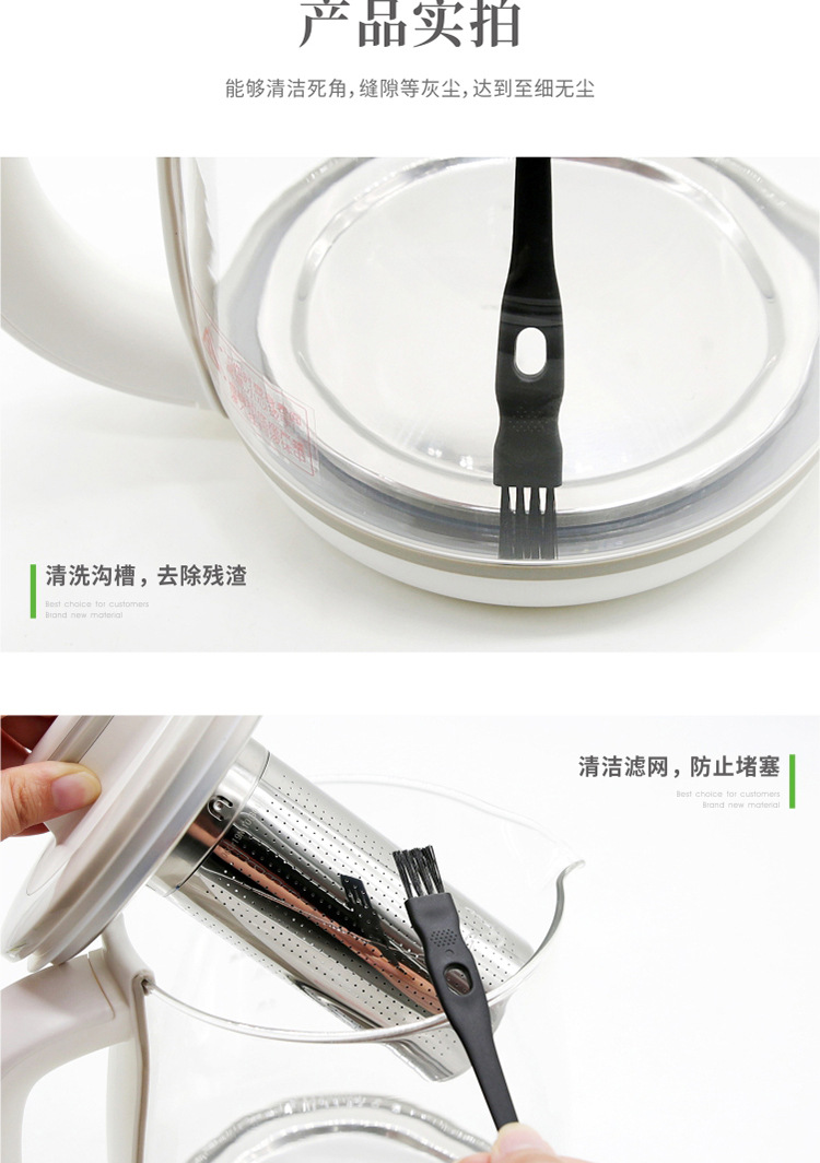 002-黑黑详情_08.jpg