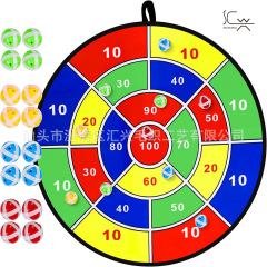 74cm子供用スティックボールダーツボードおもちゃアウトドア親子遊び折りたたみ収納投げ布標的