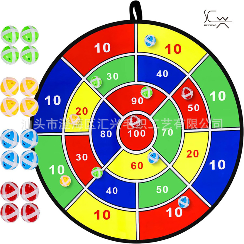 74cm Children's Sticky Ball Dart Board Toy Outdoor Parent-Child Game Foldable Storage Throwing Fabric Target