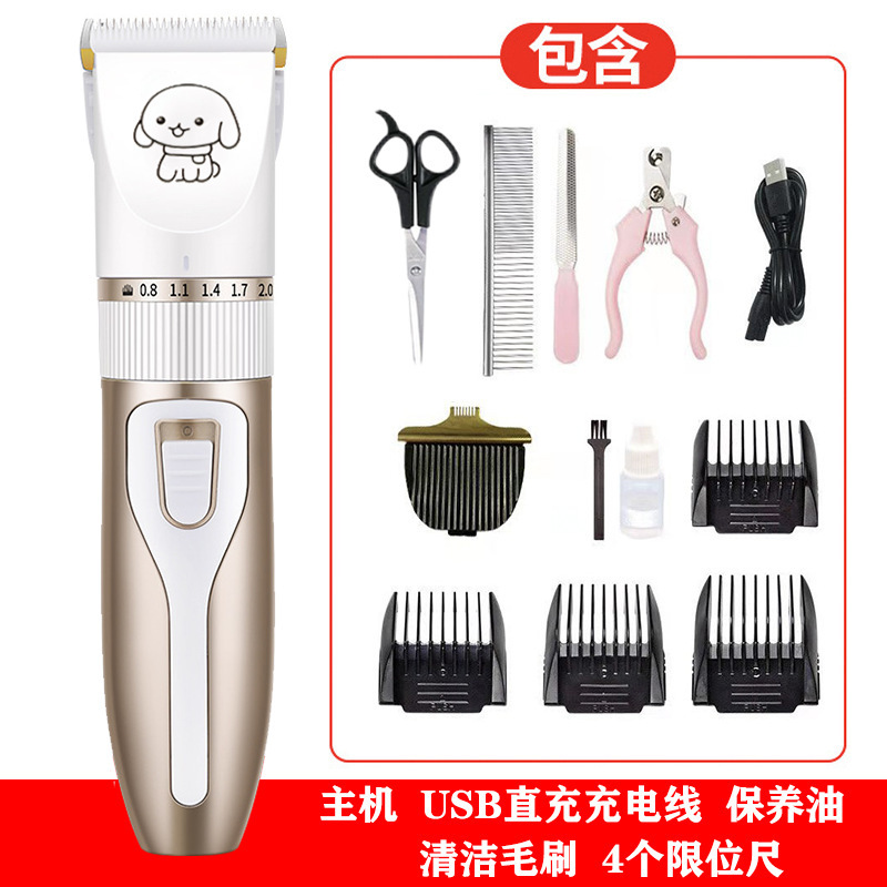 플래티넘 업그레이드 모델에는 플랫컷 + 페디큐어 헤드 + 케어 3종 세트가 기본으로 제공됩니다.