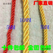 ���K��1.0���׽�ɫ����Ť�K�bҾ��������b�K�K�������K��̫��