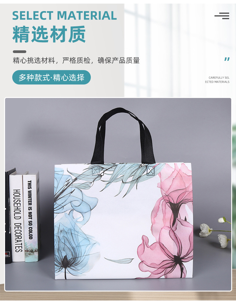 无纺布包装袋-内页_04