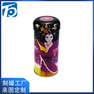 ӡ�����yˢ�A���ռ{�F�� ��ʳ�ǹ���R���F�� �P�йPͲ���ٹ�