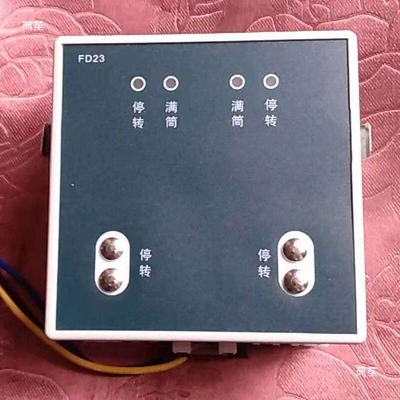 Solenoid klapanlar — yarn controller are also available