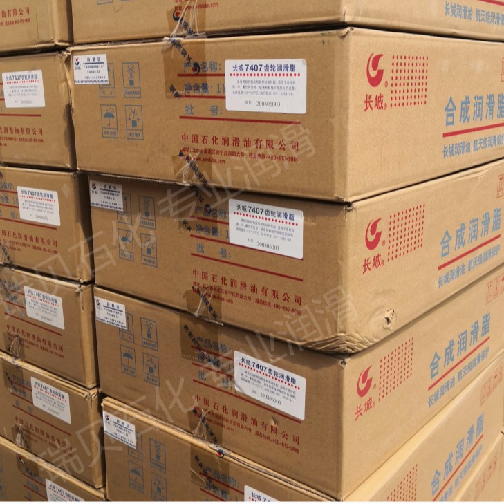 ��ʯ����Ȩ��Ӧ������16�����Ǳ��ͳ���