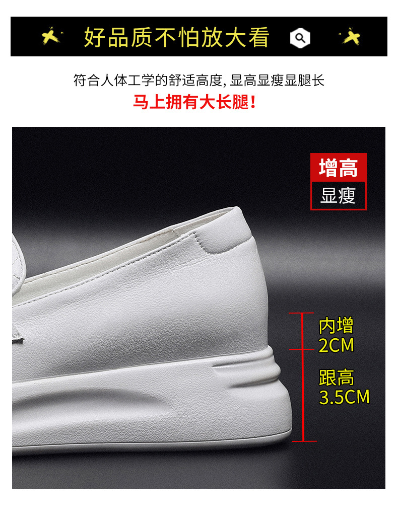 详情_11.jpg