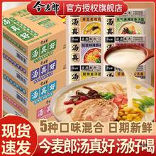 �����ɷ����末��Ü��ú���ĸ�u������b��������ҹ����ʳ�����l