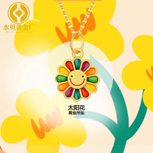 ˮؐ�S�����999̫ꖻ�����3DӲ��m��ЦĘ�����i����ֱ�����l