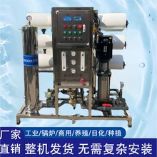 ROB͸ˮ̎ϵyO伃ˮCˮܛ̎QڹIˮ