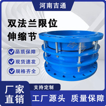 �S��ֱ�N�ɲ�ʽ�������VSSJA�p���m��λ��s���p���m��λ��s��