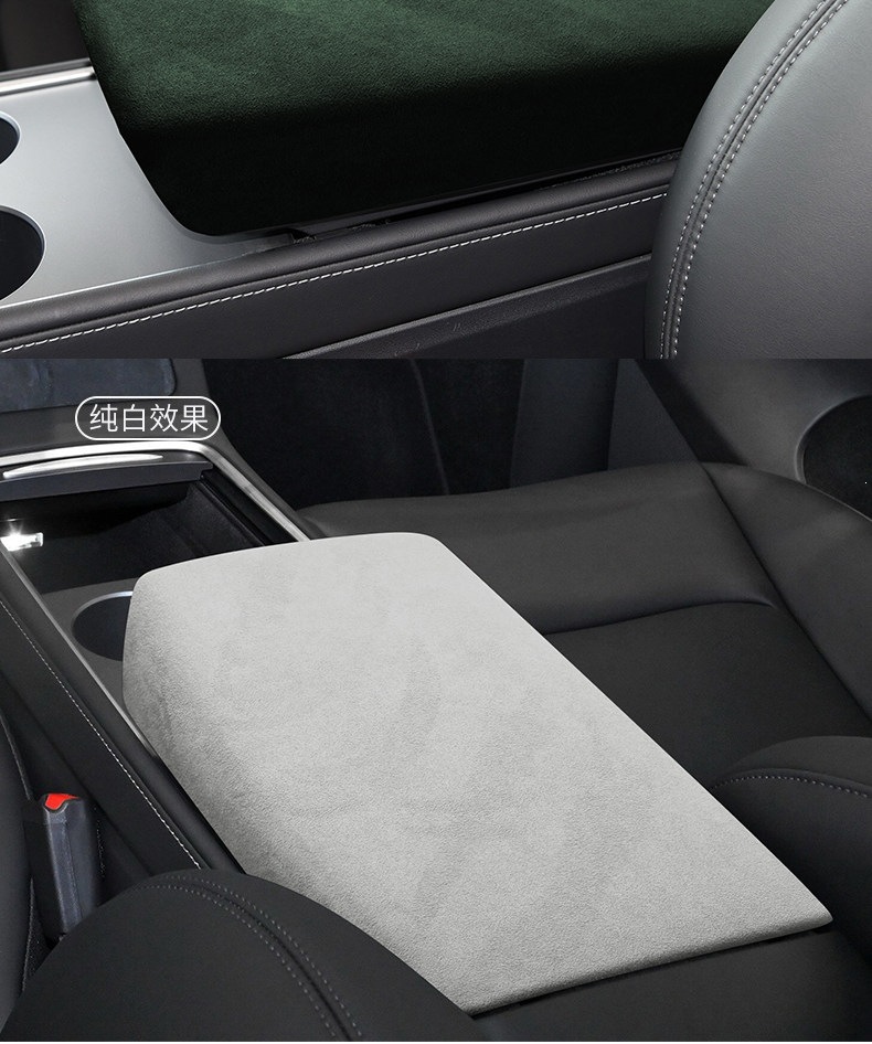 2024 New Tesla Model 3/Y Upgrade Version Armrest Box Cover Pad Suede Leather Full Interior Modification Dashboard
