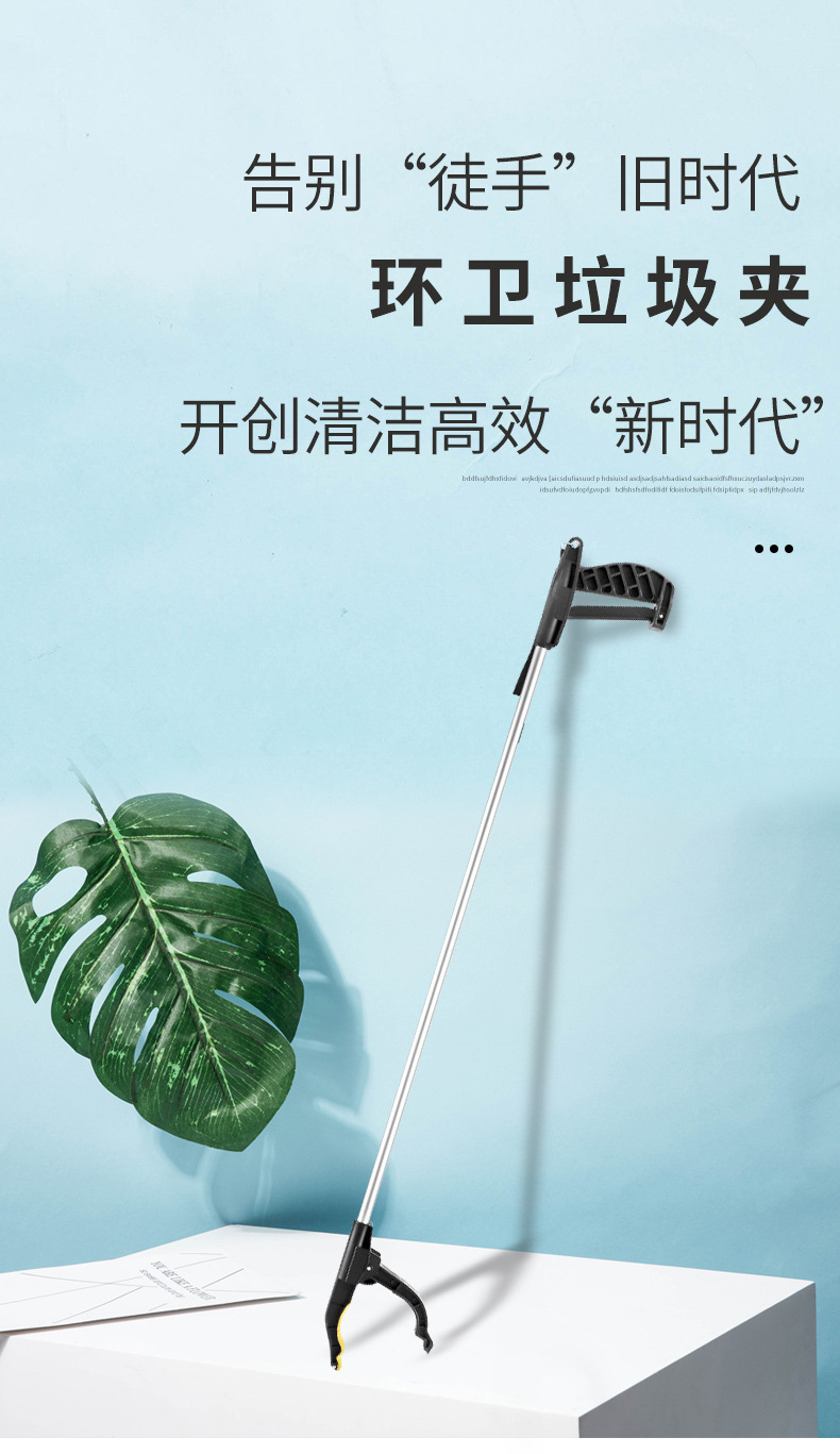 17076337130_284646744