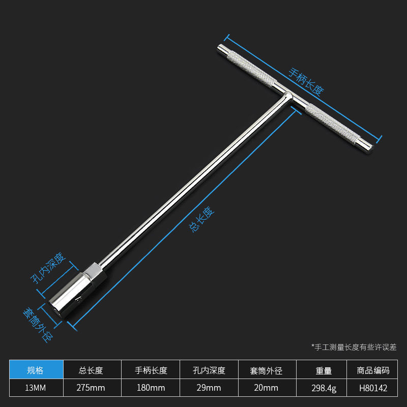 Llave de Tubo en T de Acero Cromo Vanadio Genuino, Hexagonal Externa, Extendida, Antideslizante, Herramienta de Reparación de Motocicletas