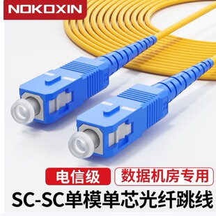 ������ż����w����2.0MM PVC�h����Ƥ��ģ��оβ�w�������w��