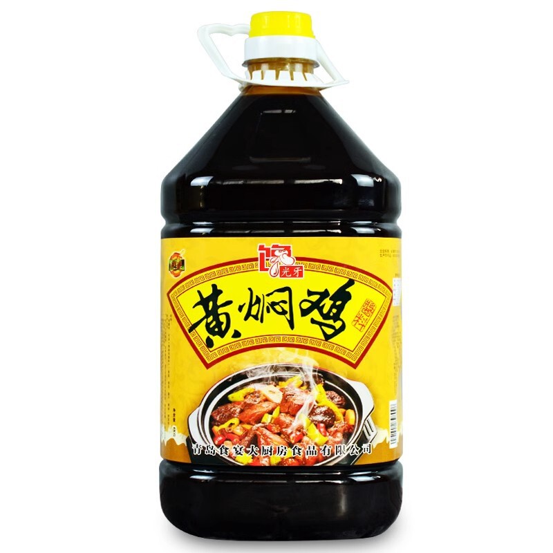 光歯黄鳥ご飯ソース商用調味料骨ソース黄鳥飲食チェーン専用材料|undefined