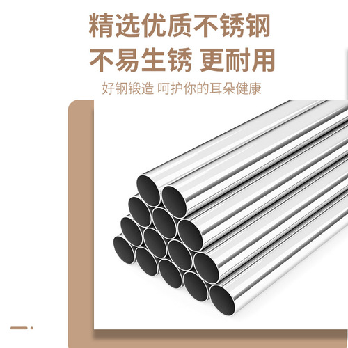 Stainless steel ear cleaner set of 6, portable spiral ear scoop, spring-loaded ear cleaning tool