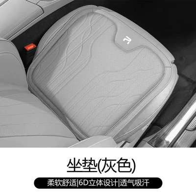 Lumbar Support, Comfortable Seat Cushion — Waist support - gray-single-cushion