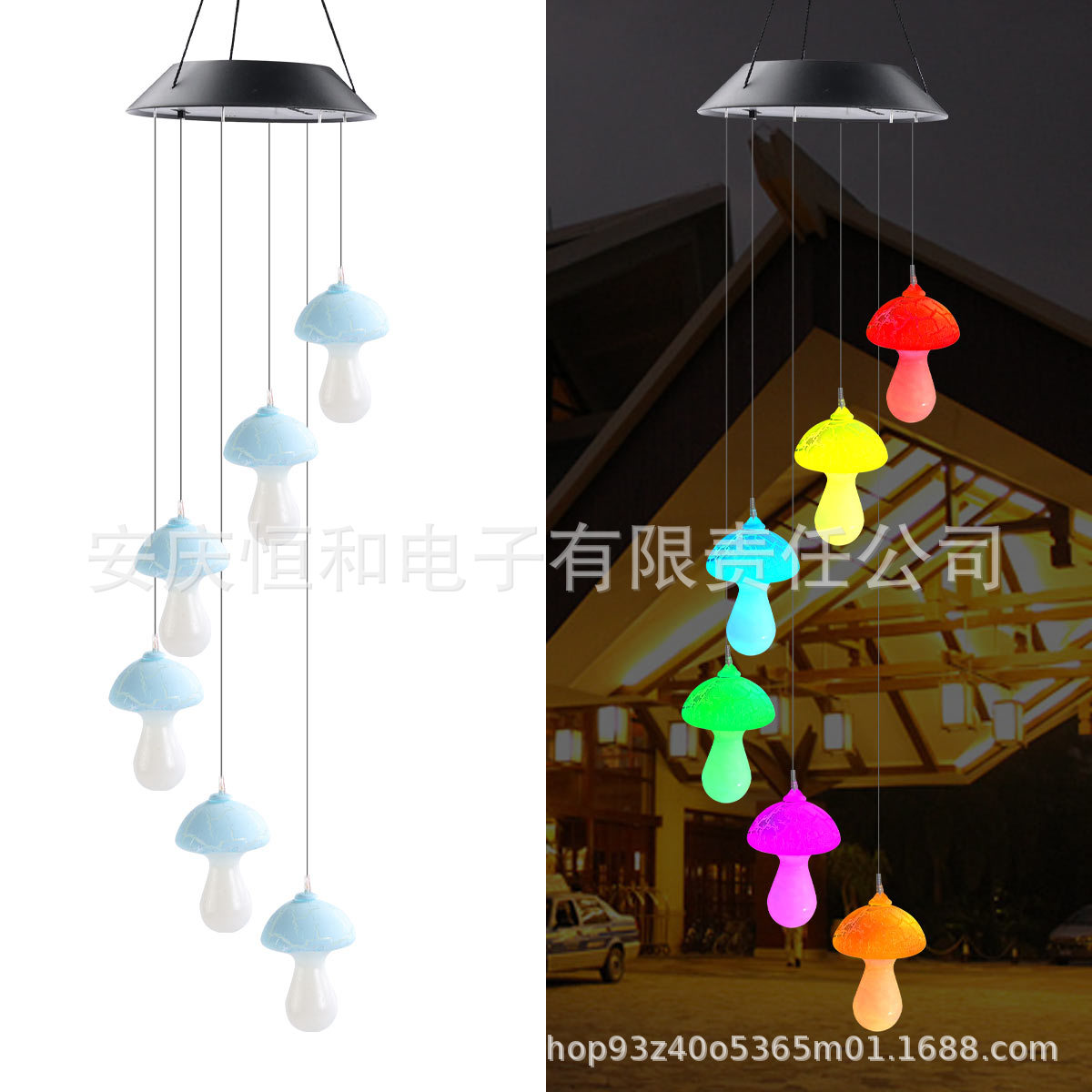 Suministro directo de fábrica Amazon transfronterizo nueva seta carillón de viento solar luz al aire libre luz solar luz decorativa de Navidad