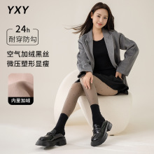 YXYӺAcѝﶬӽqů͸wBѝmcһwm