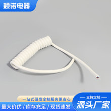 ����PU���������Դ�� 3о4о5о��Ҏ����x�Դ���ɾ�