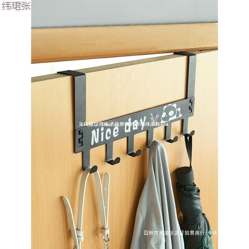 생활용품, 가전제품, 소형백화점, 가구, 생활용품, 새집용품, 가정용품, 소품