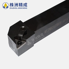 数控刀具;硬质合金;铣刀