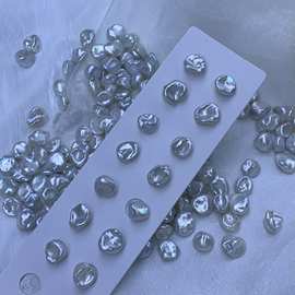 8-11mm淡水keshi无核珍珠碎银子花瓣颗粒珠高品质诸暨源头批发