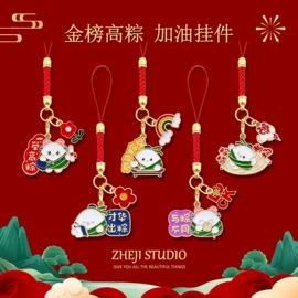 钥匙扣及钥匙扣配件;钥匙扣;胸针