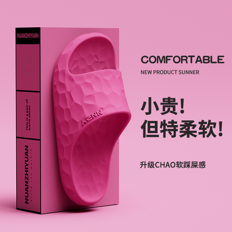 로즈 레드