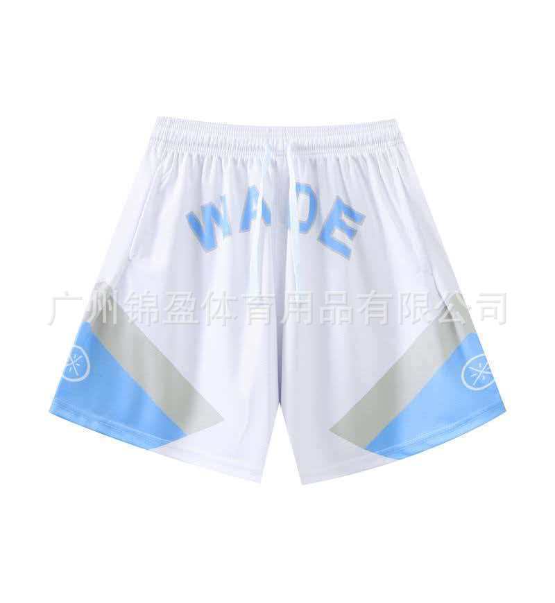 2324 화이트