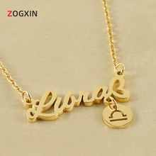 新款时尚欧美风十二星座项链跨境不锈钢18k个性星座英文吊坠ins女