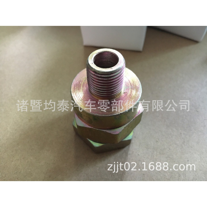 El Autobús Europeo del camión de la válvula de control KN23010 parte SMT