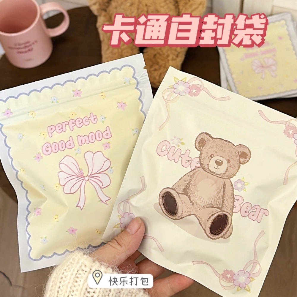 Nueva caricatura papelería creativa bolsa ciega muñeca niña juguete caja ciega bolsa estudiante paquete de suerte bolsa de regalo sorpresa