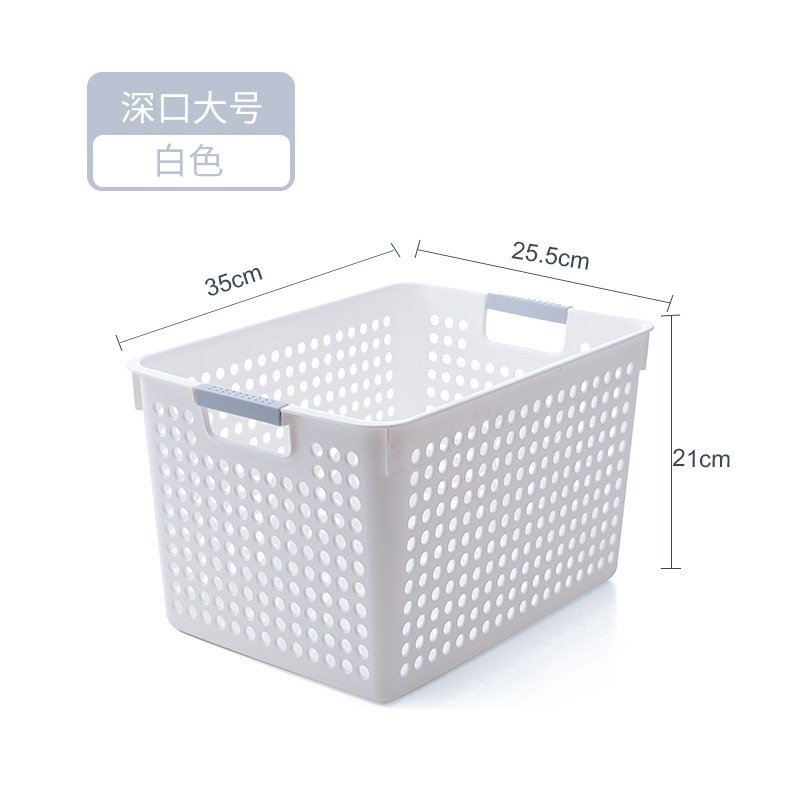 デスクトッププラスチック雑貨収納バスケット幼稚園本収納バスケットホームスナックキッチンキャビネット収納整理バスケット|undefined